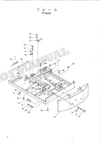 HITACHI UH04-5 Excavator Parts Catalog Manual SN 153-12131