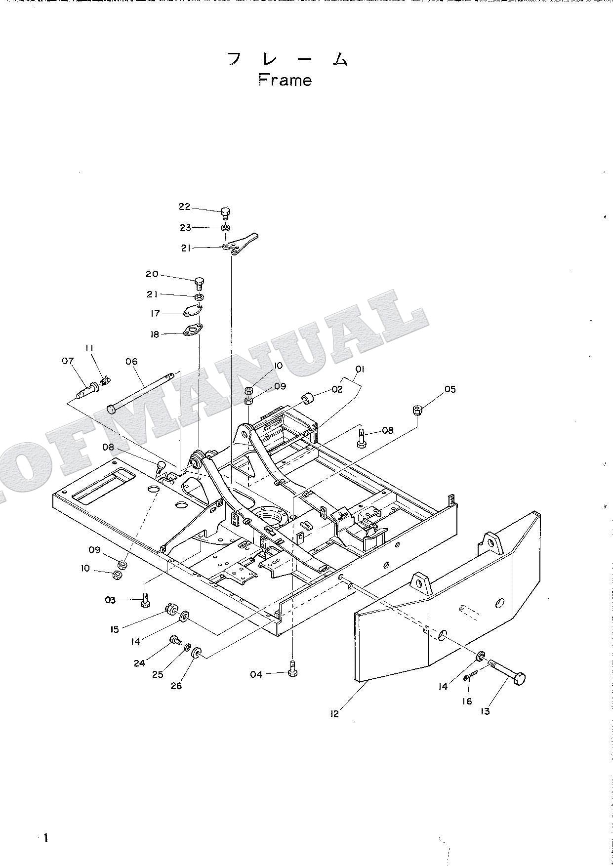 HITACHI UH04-5 Excavator Parts Catalog Manual SN 153-12131