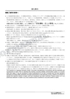 HITACHI ZAXIS ZX75US-3135US-3 Excavator Parts Catalog Manual