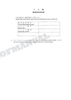 HITACHI ZAXIS ZX75UR Equipment Component Excavator Parts Catalog Manual