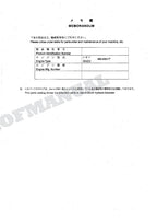 HITACHI ZAXIS ZX135UR Equipment Component Excavator Parts Catalog Manual