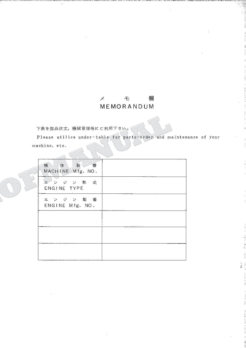 HITACHI UH04-7 Excavator Parts Catalog Manual P12A-1-4