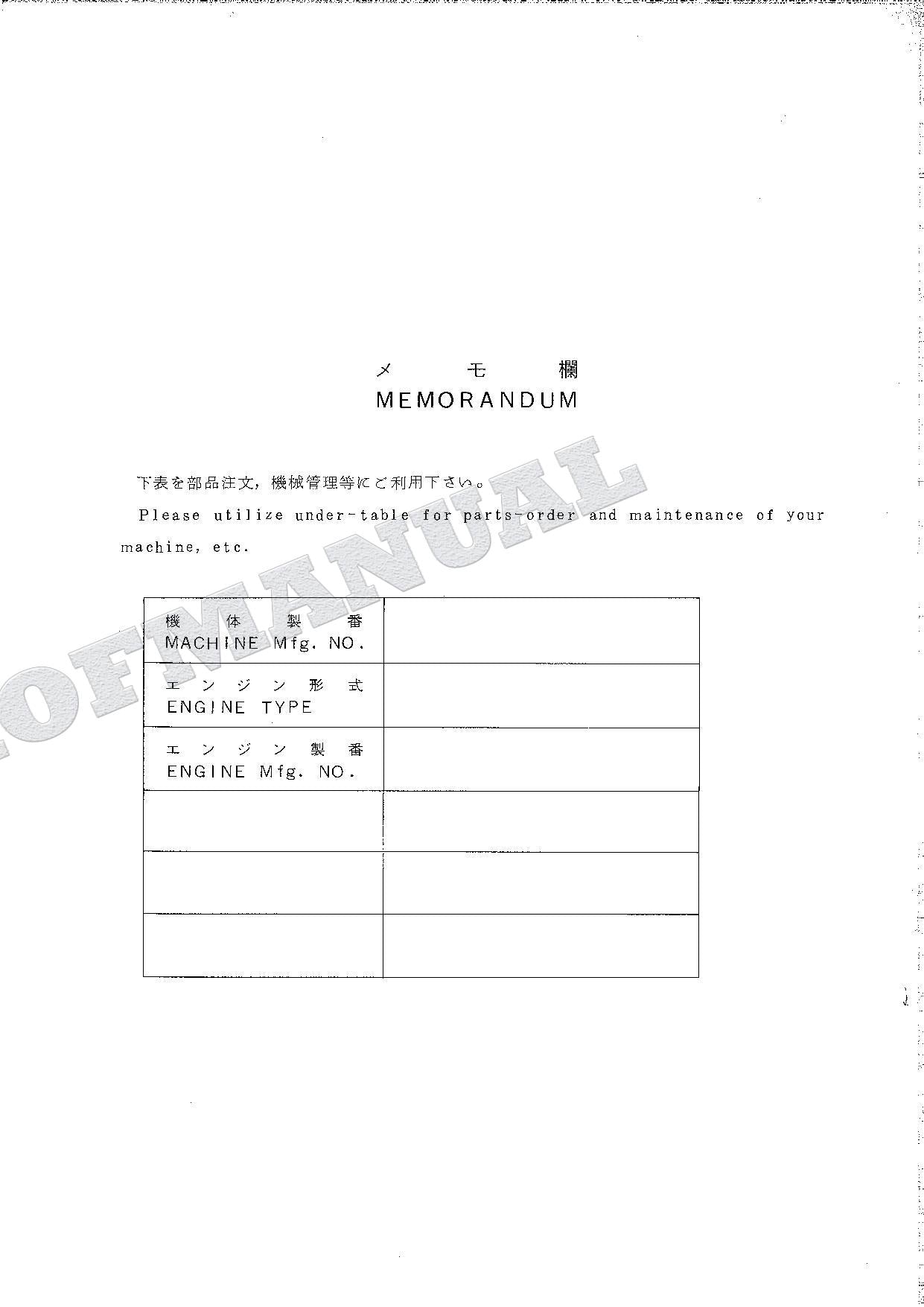 HITACHI UH04-7 Excavator Parts Catalog Manual P12A-1-4