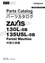 Manual del catálogo de piezas de la excavadora forestal HITACHI ZX130L-5B ZX135USL-5B
