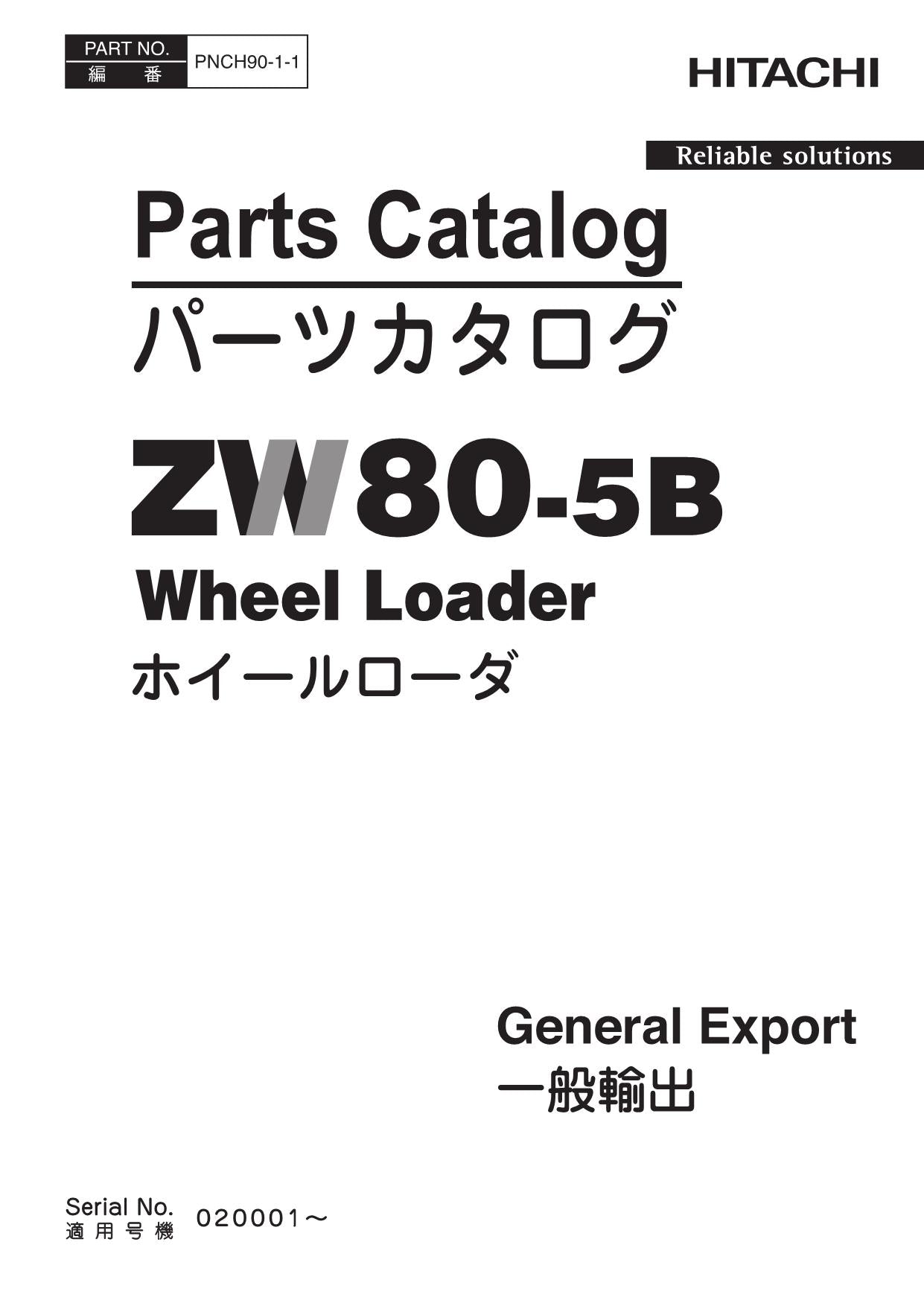 Hitachi ZW80-5B General Export Wheel Loader Parts Catalog Manual SN 020001-up