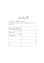 Hitachi LX100-5 Wheel Loader Parts Catalog Manual SN 003101-up