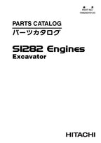 HITACHI S12A2 ENGINE  PARTS CATALOG MANUAL