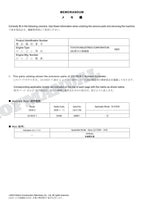 HITACHI ZAXIS ZX135US-7 TURKEY Spec Excavator Parts Catalog Manual PDA490-E1-1