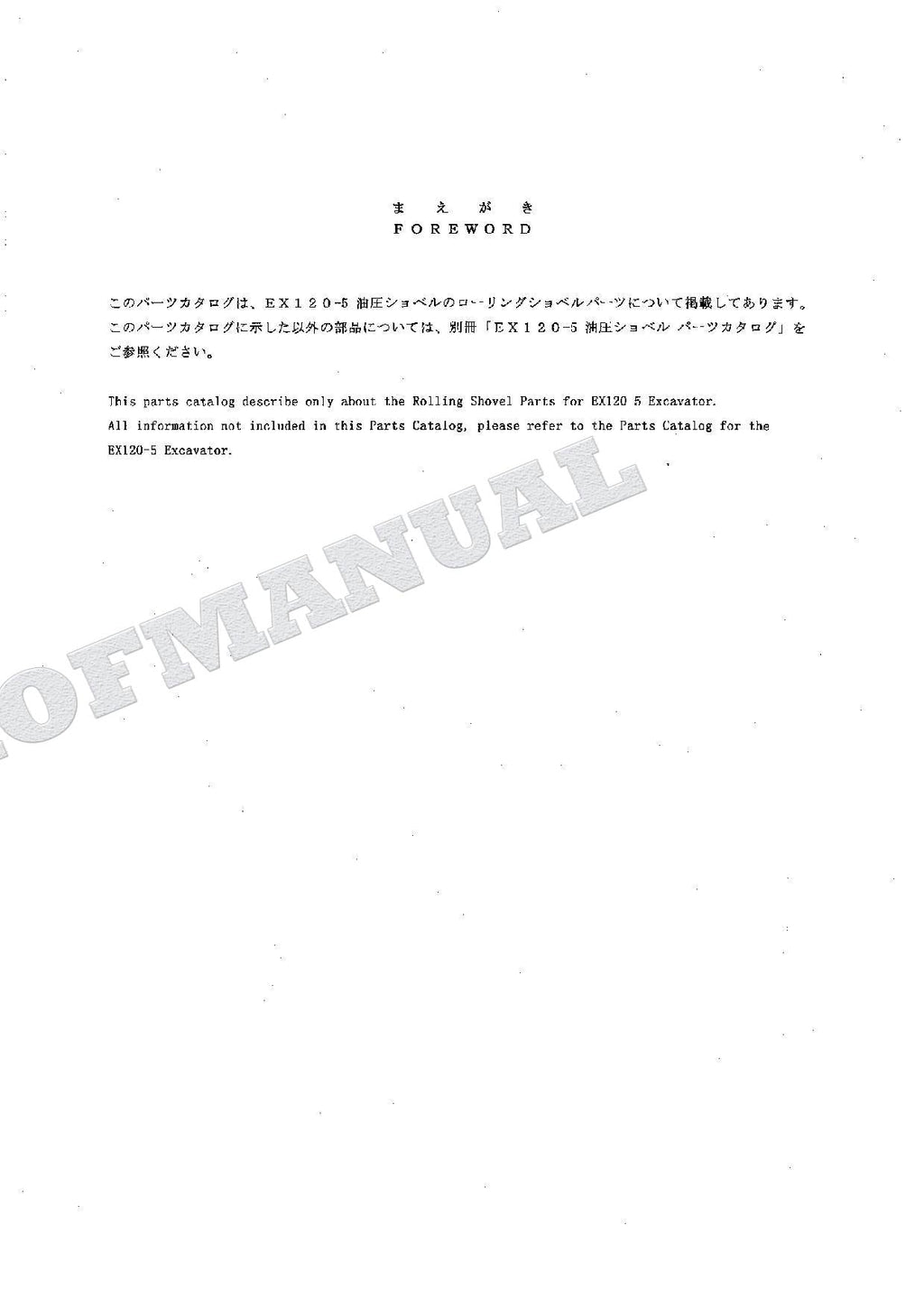 HITACHI EX120-5 Rolling Shovel Excavator Parts Catalog Manual