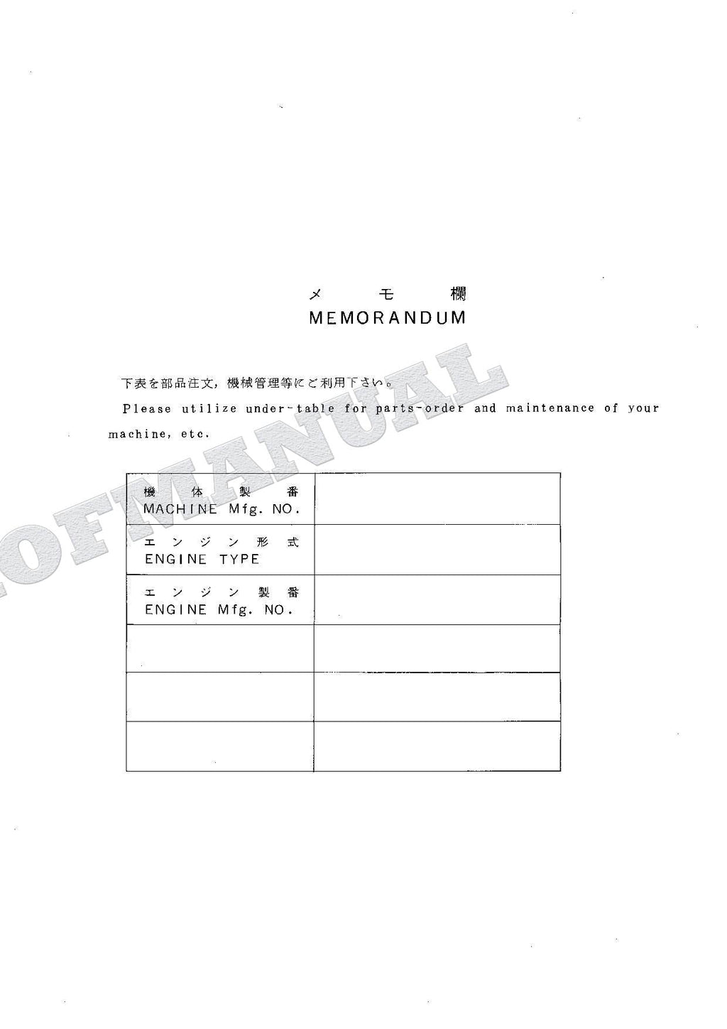HITACHI EX100M-3 Excavator Parts Catalog Manual SN 03501-