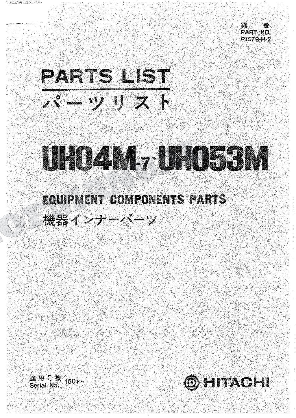 HITACHI UH04M-7 UH04M-7M Equipment Component Excavator Parts Catalog Manual