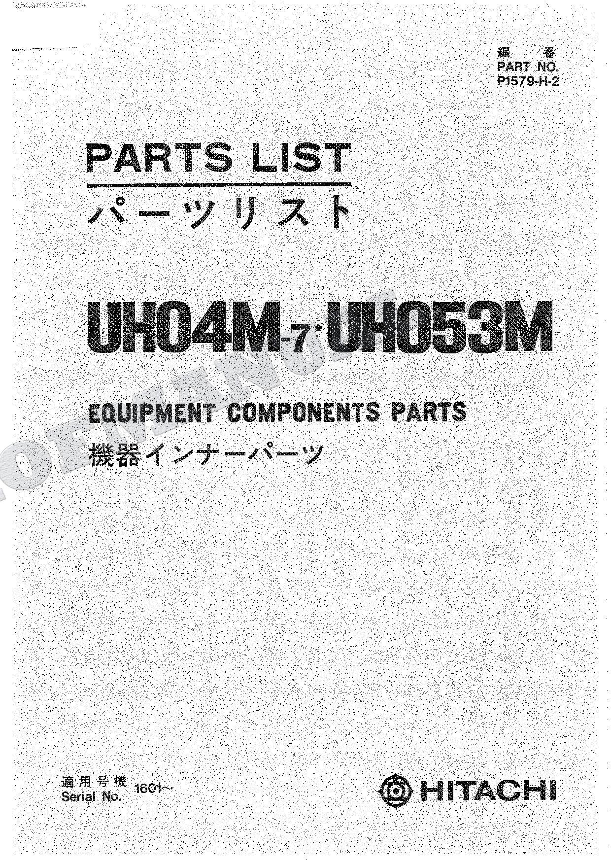 HITACHI UH04M-7 UH04M-7M Equipment Component Excavator Parts Catalog Manual