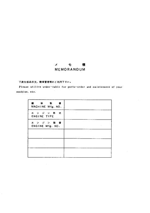 Manual del catálogo de piezas de la excavadora Hitachi EX135UR