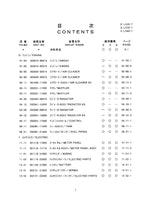Hitachi LX20-7 LX30-7 LX40-7 Wheel Loader Parts Catalog Manual SN 001001-up
