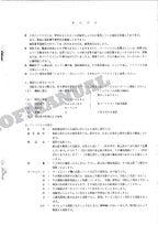 HITACHI WH051 Excavator Parts Catalog Manual EP174-3-2