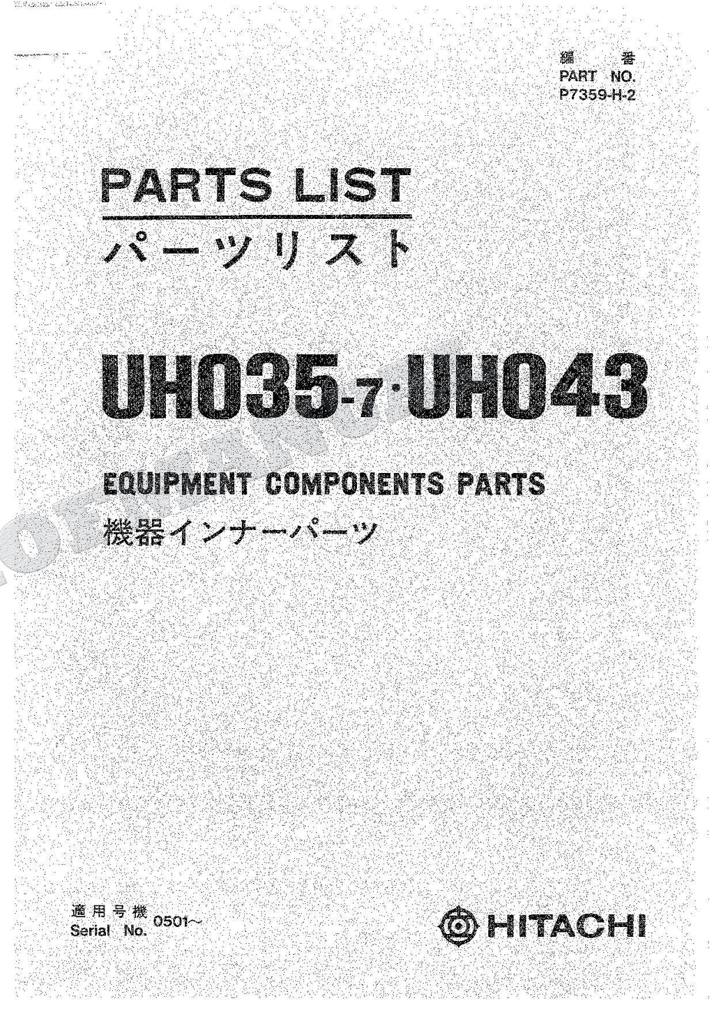 HITACHI UH-35-7 UH043 Equipment Component Excavator Parts Catalog Manual