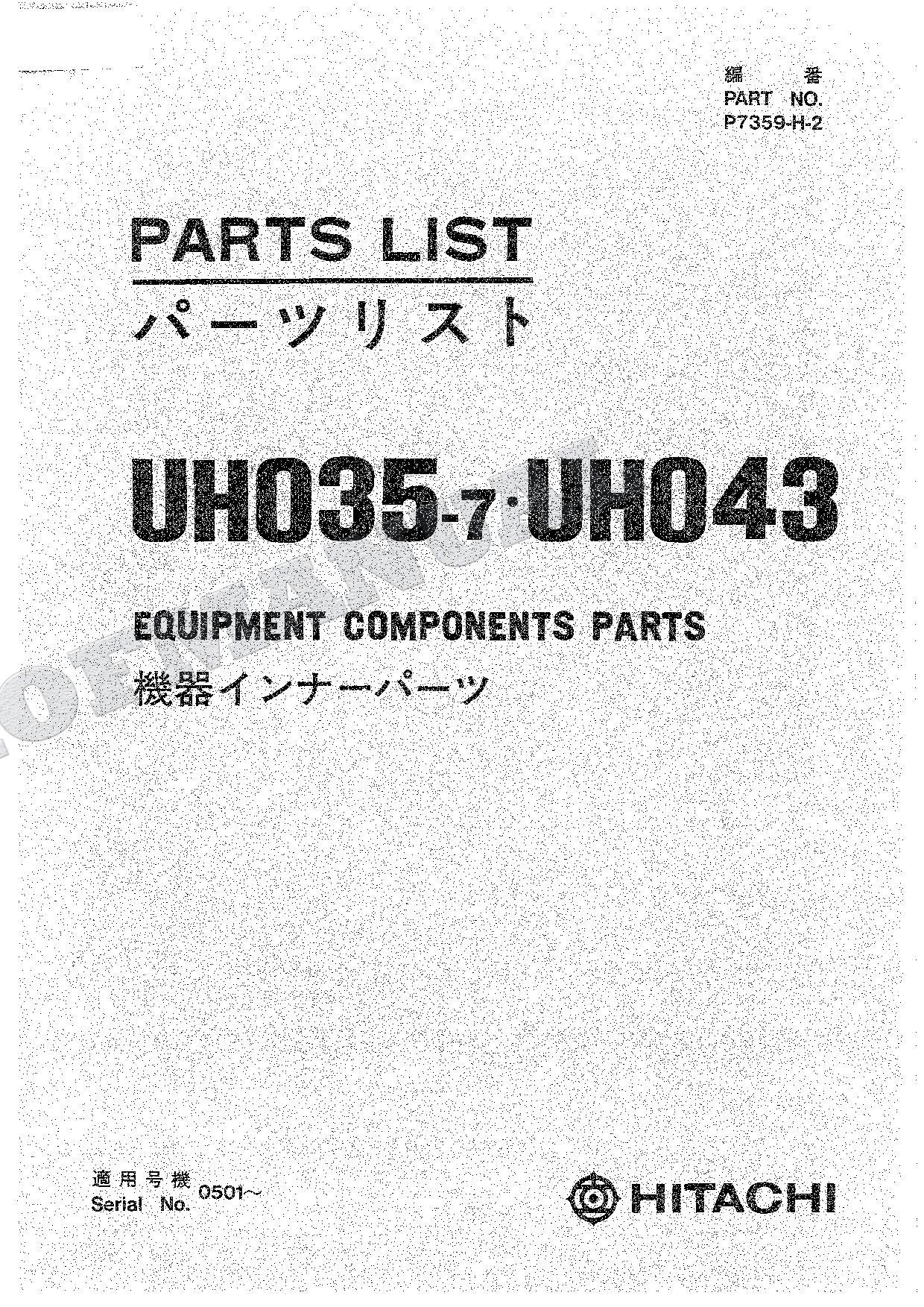 HITACHI UH-35-7 UH043 Equipment Component Excavator Parts Catalog Manual