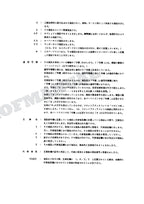 HITACHI EX120 Excavator Parts Catalog Manual SN 15001-