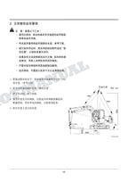 Manual del catálogo de piezas de la excavadora vibradora de hormigón HITACHI ZX70 CPM1CD-OP4-2
