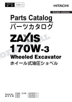 HITACHI ZAXIS ZX170W-3 Excavator Parts Catalog Manual