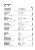 Hitachi LX110-7 Wheel Loader Parts Catalog Manual SN 00101