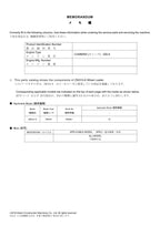 Hitachi ZW310-6 NA Spec Wheel Loader Parts Catalog Manual SN NA 005201-up