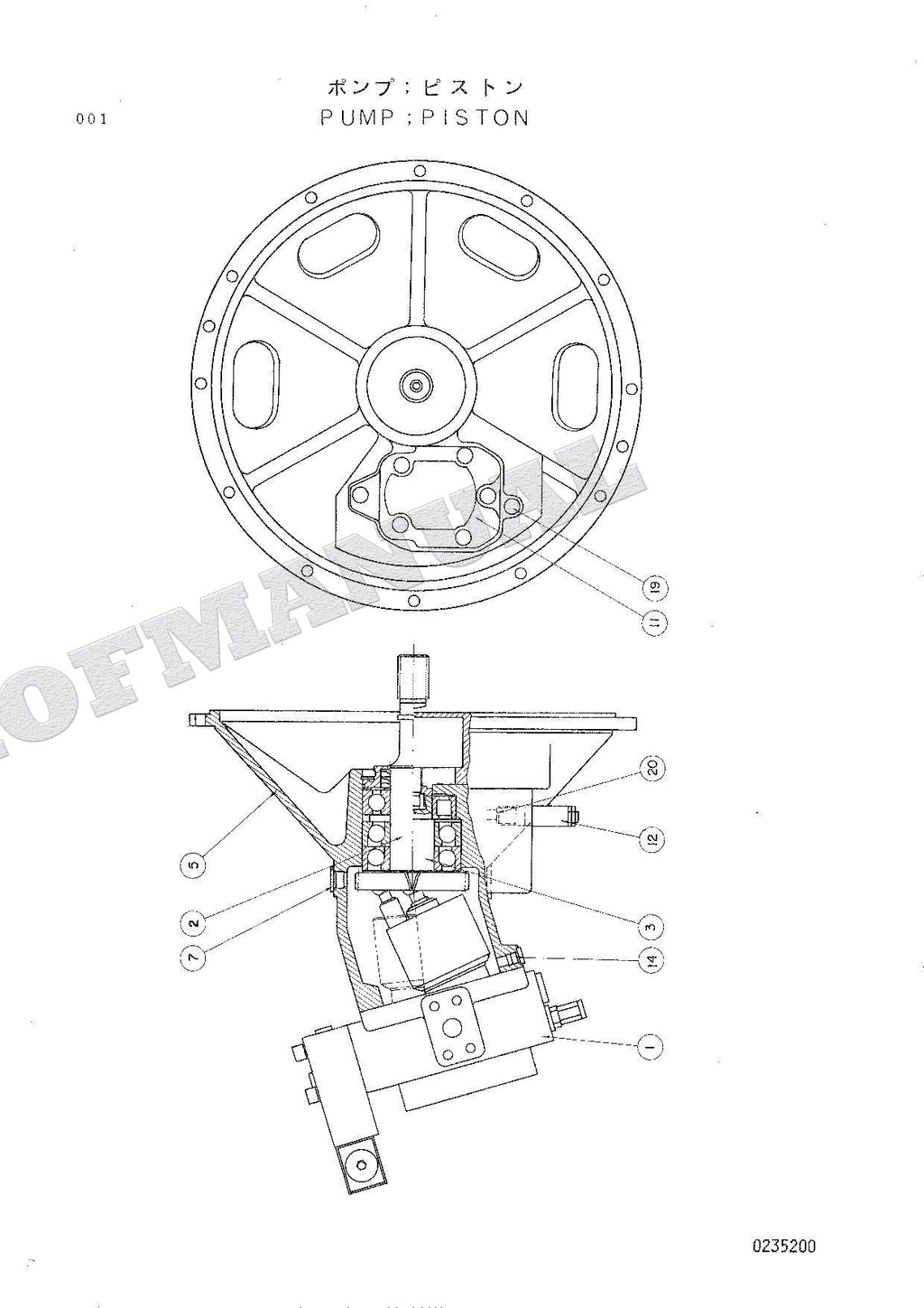 HITACHI UH04-7 UH053 Equip Component Excavator Parts Catalog Manual P12A-E1-3