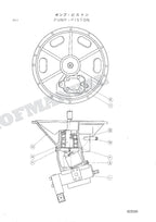 HITACHI UH04-7 UH053 Equip Component Excavator Parts Catalog Manual P12A-E1-3