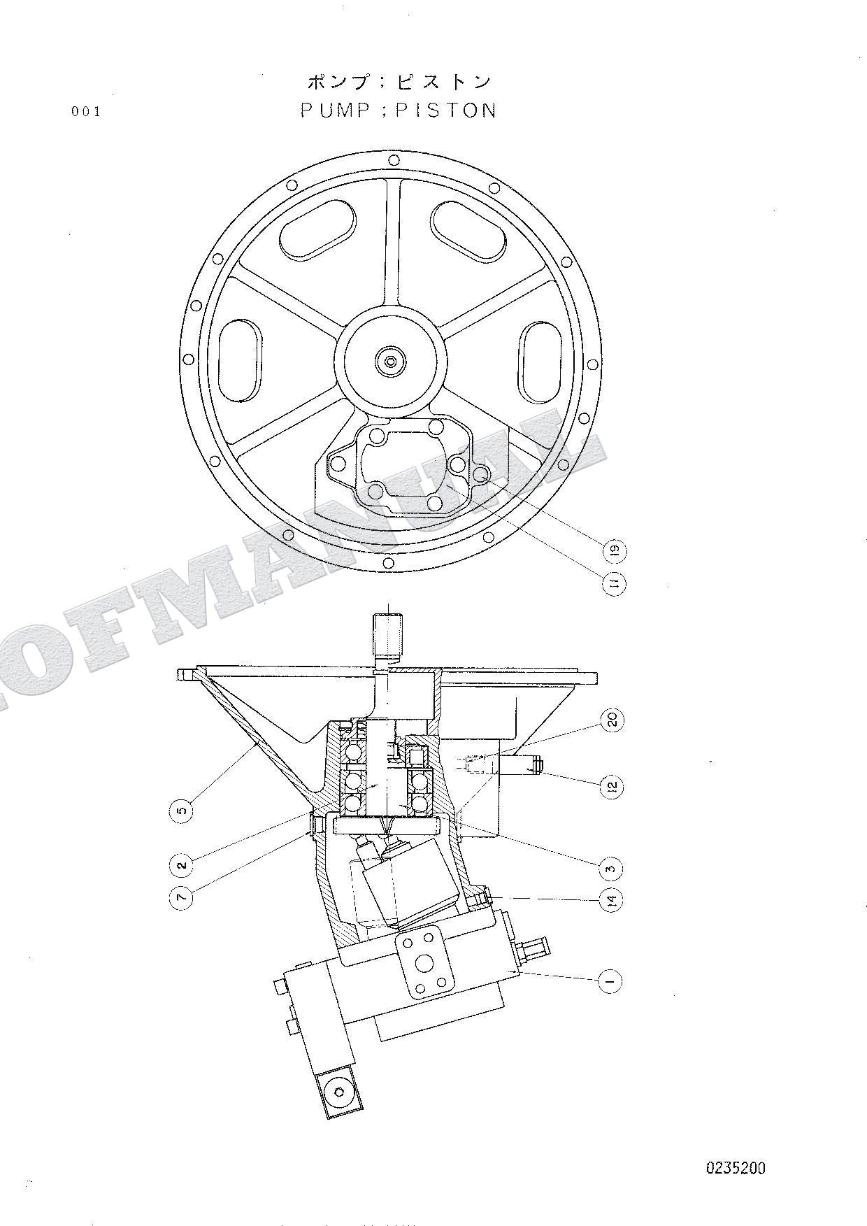 HITACHI UH04-7 UH053 Equip Component Excavator Parts Catalog Manual P12A-E1-3