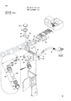 Manual del catálogo de piezas de la excavadora forestal HITACHI ZAXIS ZX130L