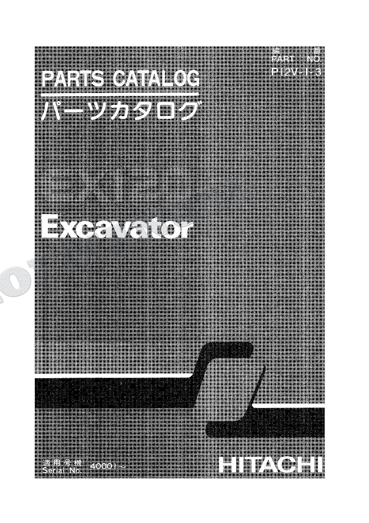HITACHI EX120-3 Excavator Parts Catalog Manual SN 40001-