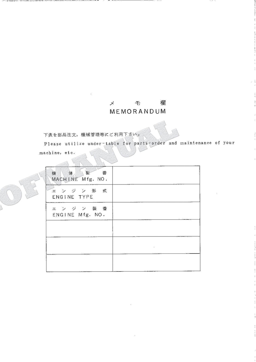 HITACHI EX100W Excavator Parts Catalog Manual SN 0103-