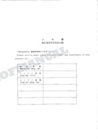 HITACHI EX100W Excavator Parts Catalog Manual SN 0103-