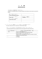 Hitachi ZW150 Wheel Loader Parts Catalog Manual SN 000103-up