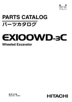 Manual del catálogo de piezas de la excavadora Hitachi EX100WD-3C