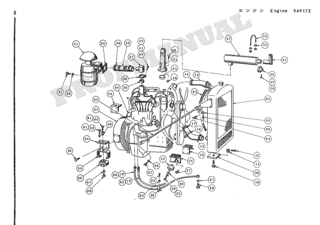 HITACHI UH03 CONSTRUCTION Excavator Parts Catalog Manual