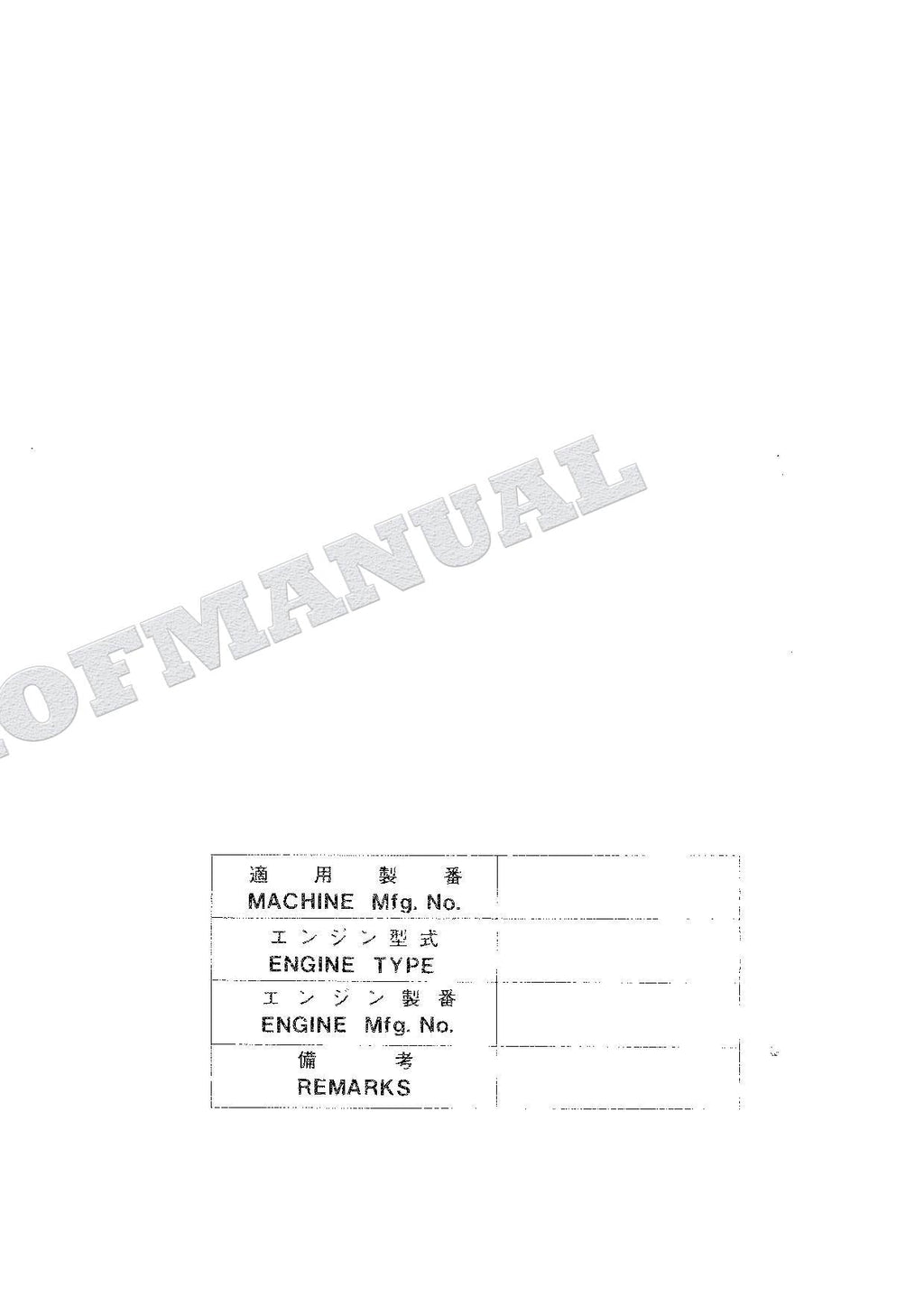 HITACHI UH035-7 UH043 Equipment Component Excavator Parts Catalog Manual