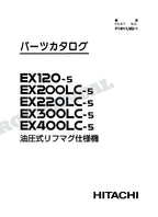 HITACHI EX200-5Z EX210H-5 EX210K-5 Lifting Magnet Excavator Parts Catalog Manual