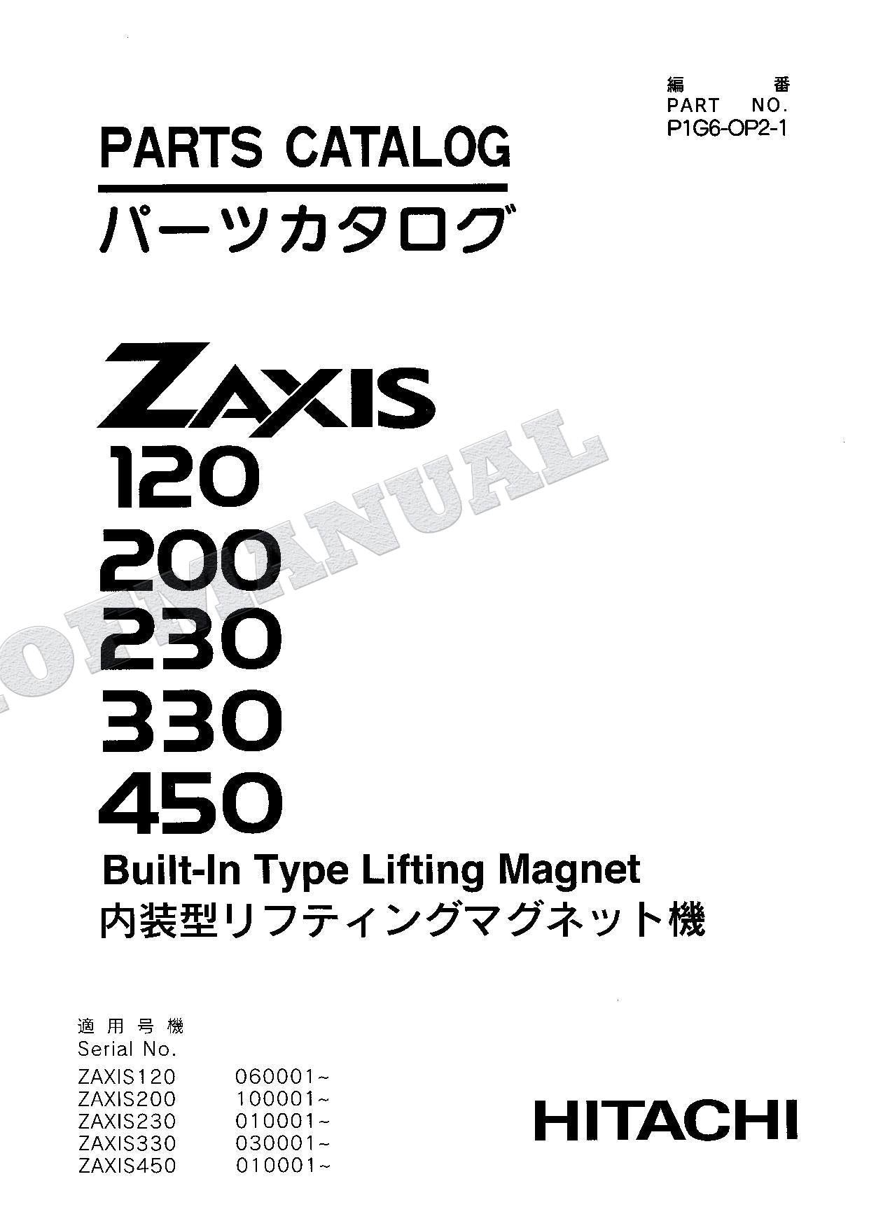 HITACHI ZX120 ZX200 ZX230 Built-In Lifting Magnet Excavator Parts Catalog Manual