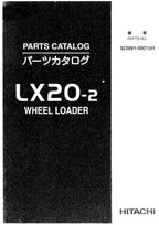 Hitachi LX20-2 Wheel Loader Parts Catalog Manual SN all