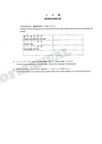 Manual del catálogo de piezas de la excavadora forestal HITACHI ZAXIS ZX130L