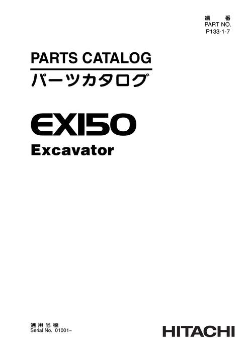 Manual del catálogo de piezas de la excavadora Hitachi EX150
