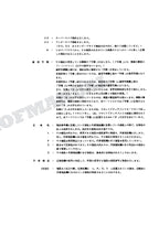 HITACHI EX120 Equipment Component Excavator Parts Catalog Manual SN 15001-