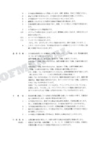 HITACHI EX150LC-5 EX160LC-5 Excavator Parts Catalog Manual