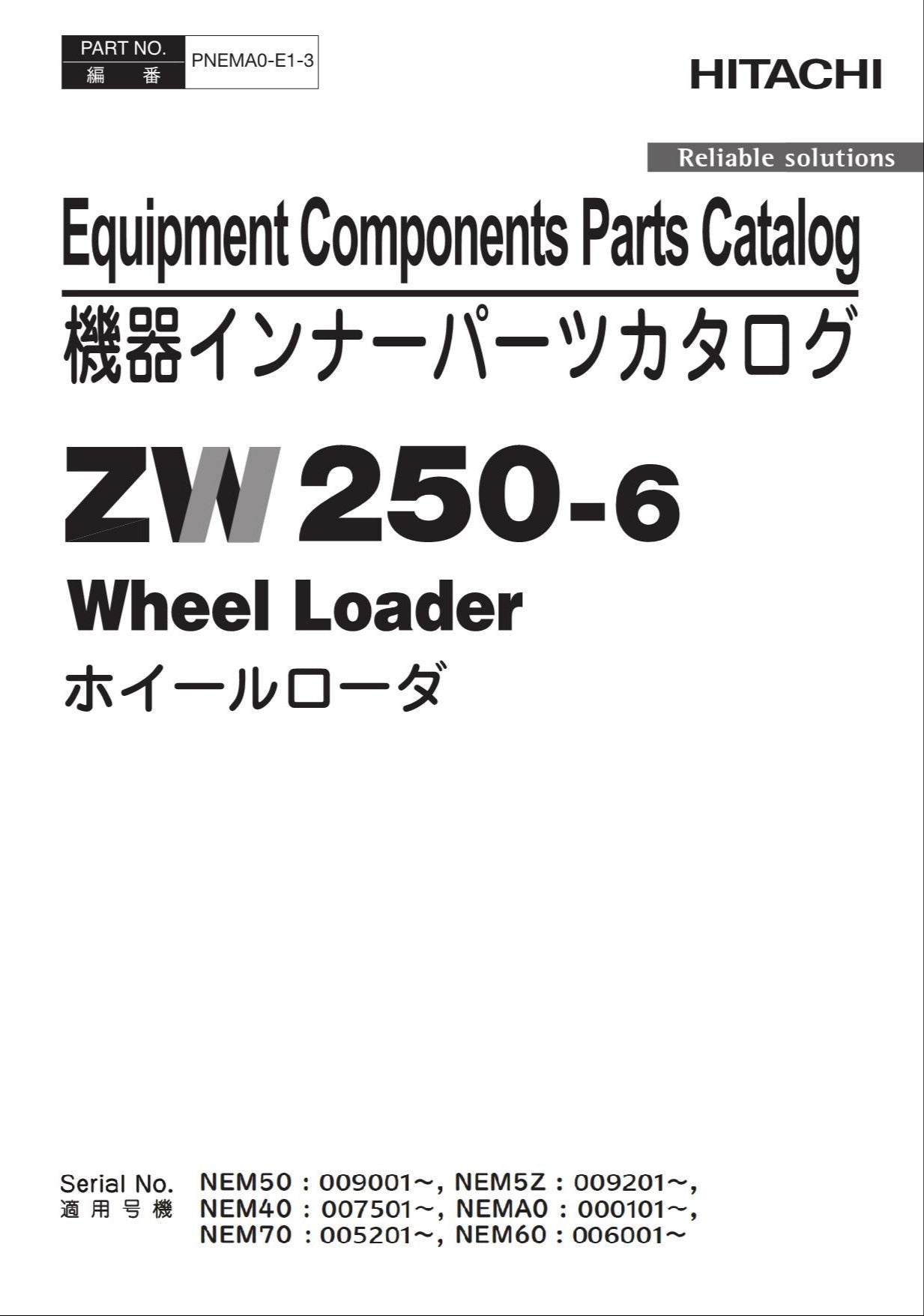 Hitachi ZW250-6 Equipment Component Wheel Loader Parts Catalog Manual