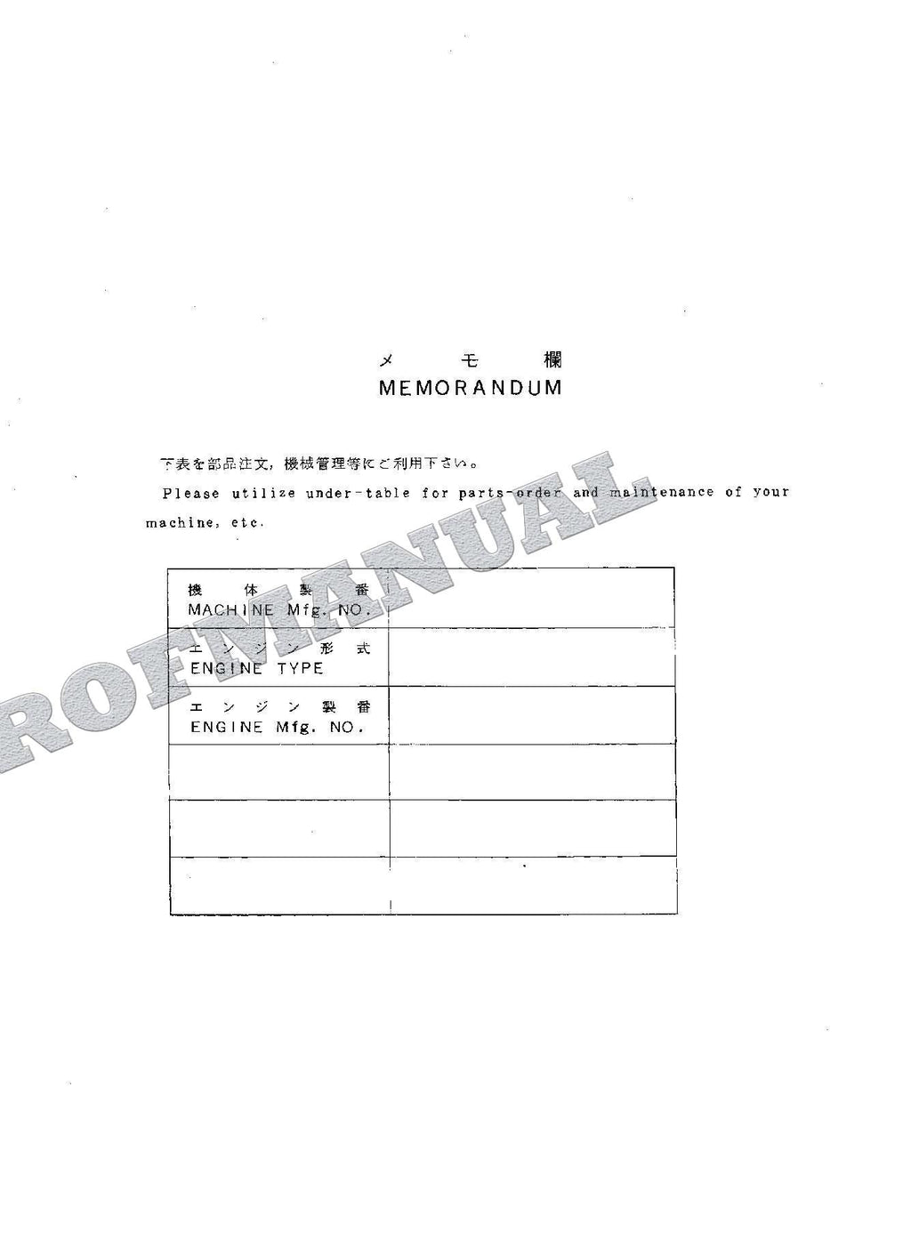 HITACHI WH051D Excavator Parts Catalog Manual SN 0001-