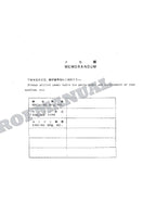 HITACHI WH051D Excavator Parts Catalog Manual SN 0001-