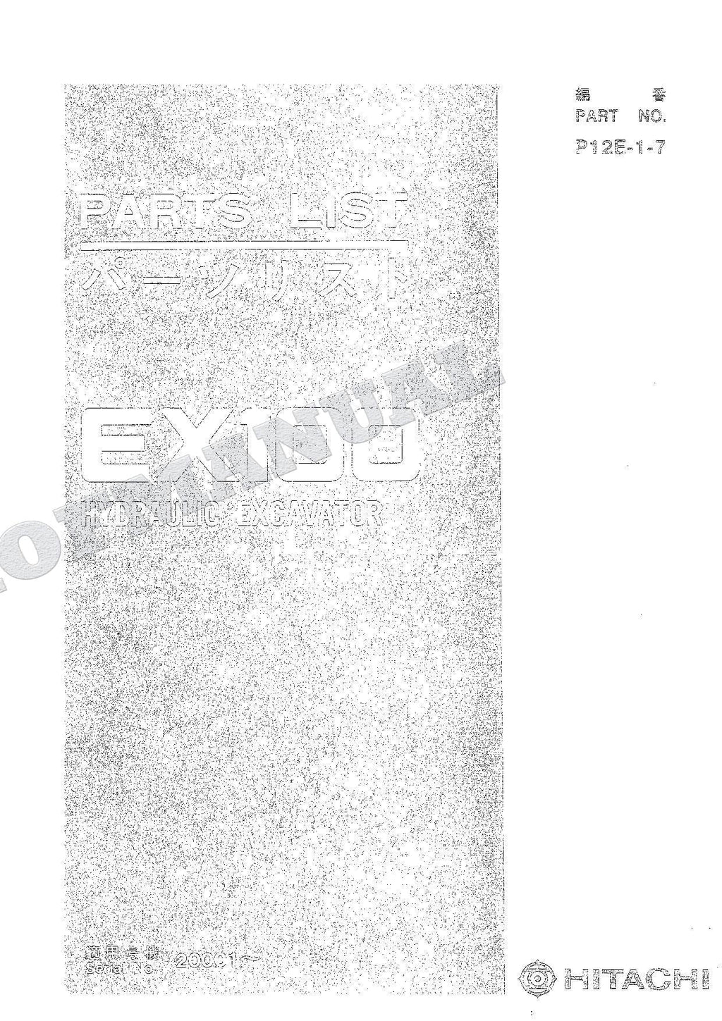 HITACHI EX100 Excavator Parts Catalog Manual SN 20001-