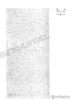 HITACHI EX100 Excavator Parts Catalog Manual SN 20001-