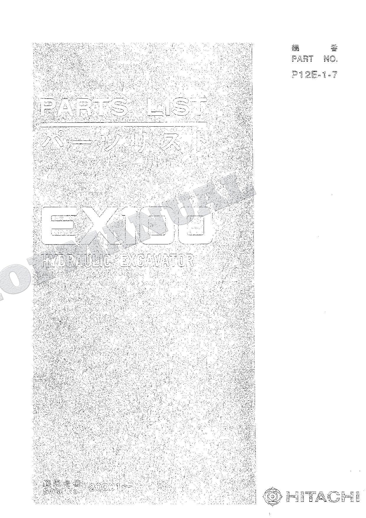 HITACHI EX100 Excavator Parts Catalog Manual SN 20001-